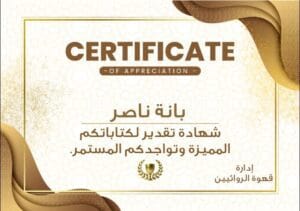 Img 20240930 Wa0010