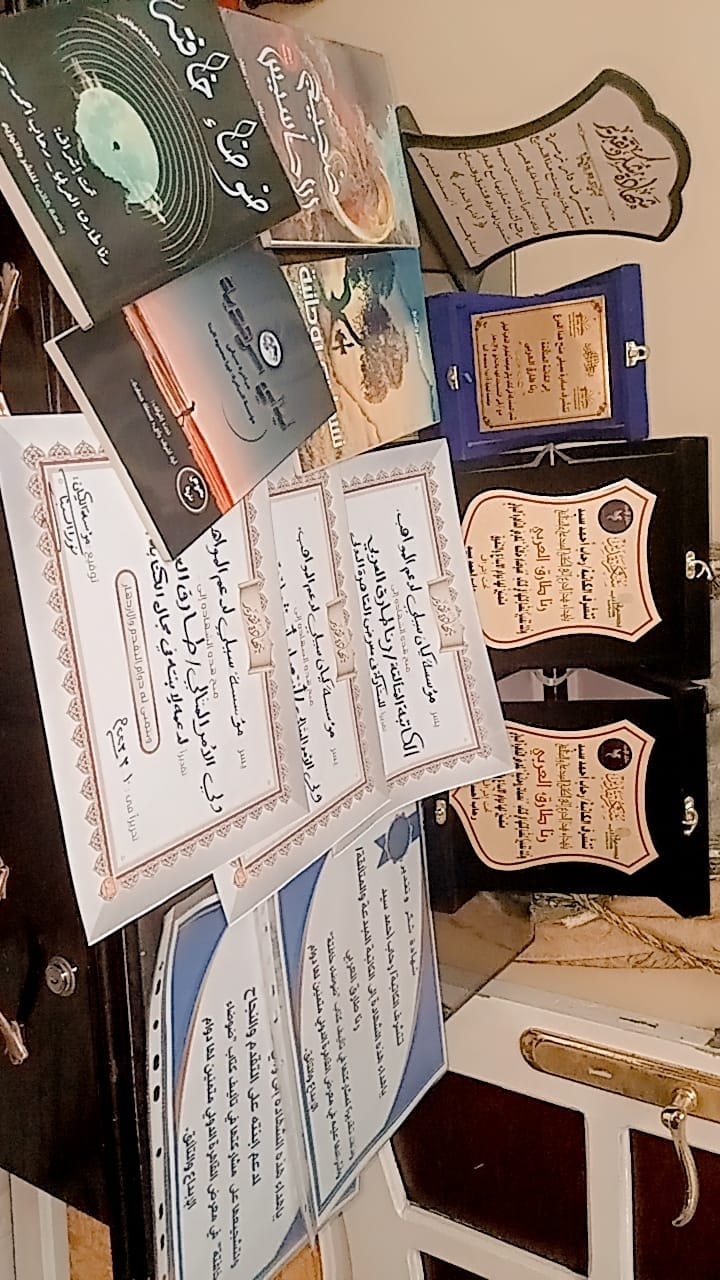Img 20240930 Wa0011