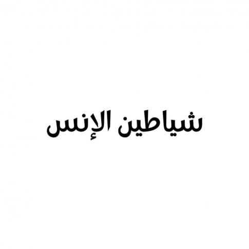 16347378221538653060 10000