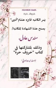 Img 20241001 Wa0012