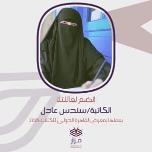 Img 20241001 Wa0014