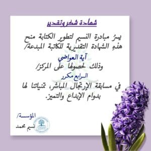 Img 20241002 Wa0005