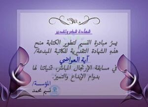 Img 20241002 Wa0006