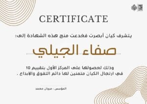 Img 20241003 Wa0023
