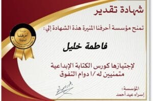 Img 20241003 Wa0025