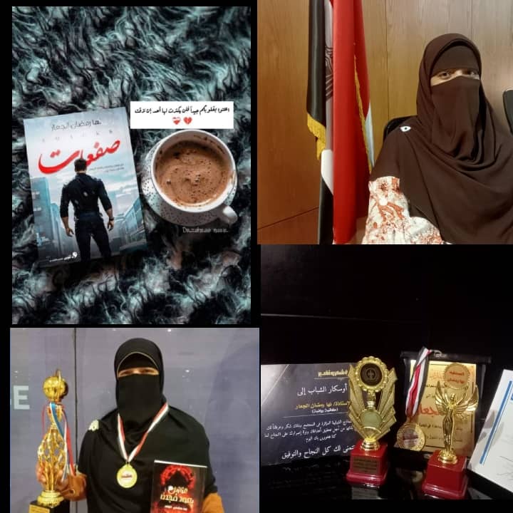 Img 20241006 Wa0000