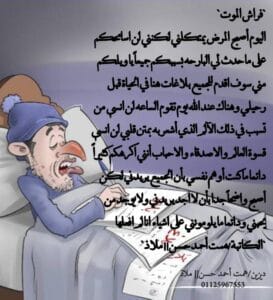 Img 20241006 Wa0016