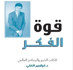 Img 20241007 Wa0074