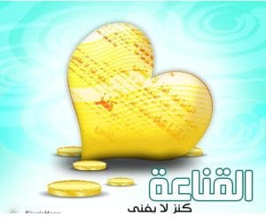 Img 20241007 Wa0099