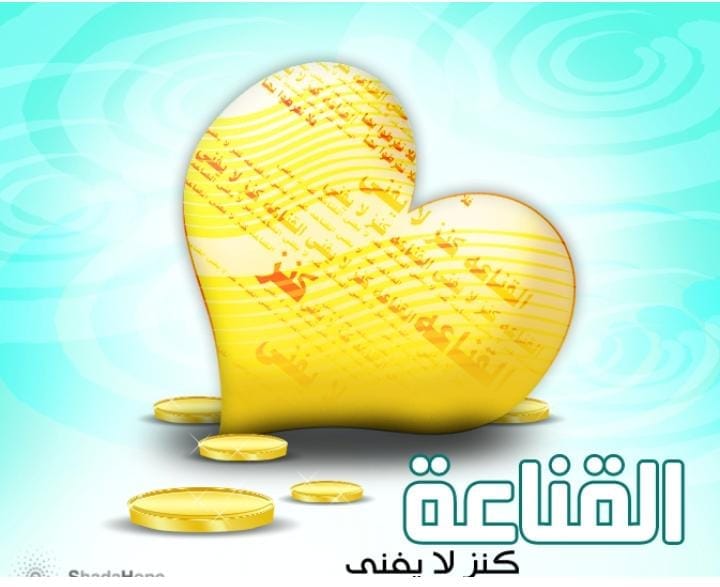 Img 20241007 Wa0099