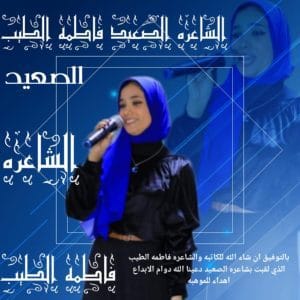 Img 20241010 Wa0010