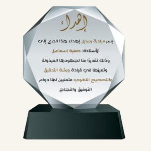 Img 20241010 Wa0012