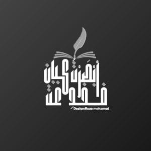 Img 20241010 Wa0014
