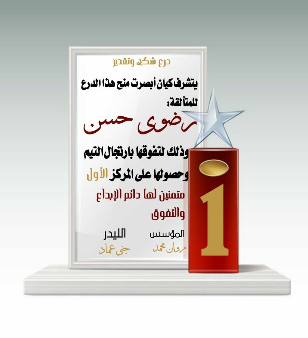 Img 20241010 Wa0016