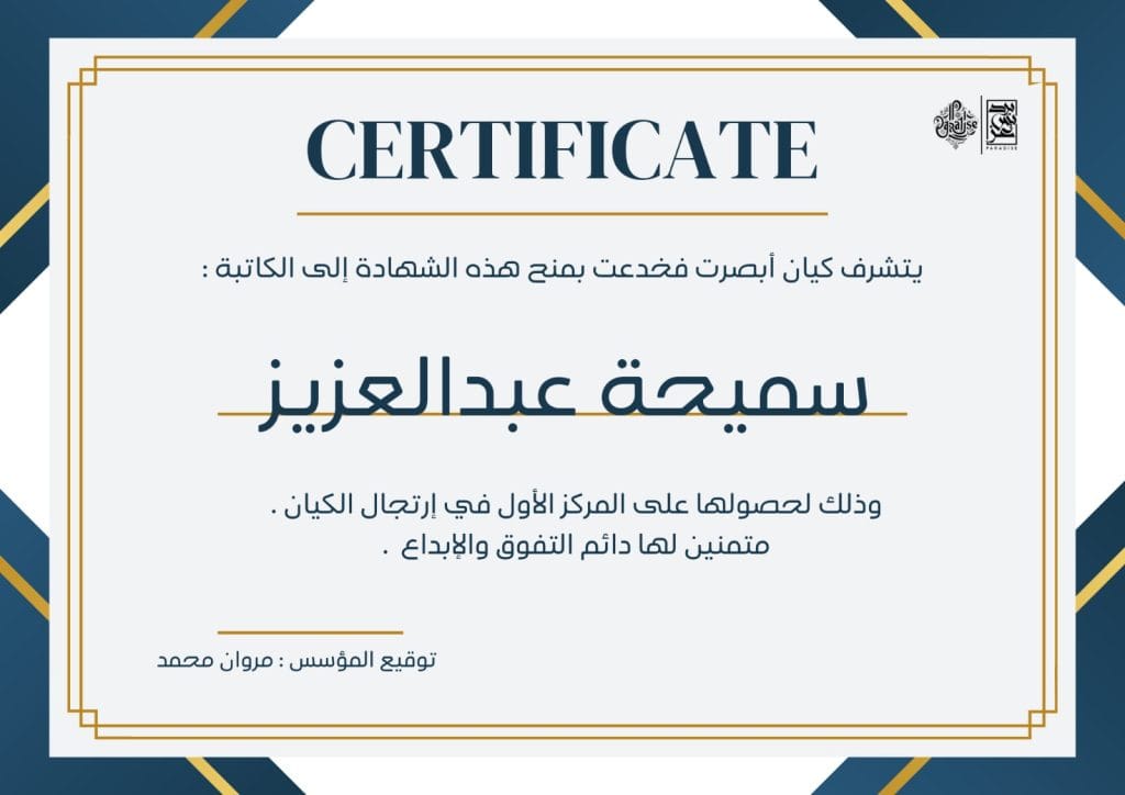 Img 20241010 Wa0017
