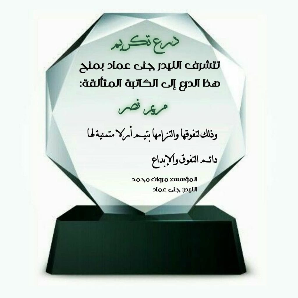 Img 20241010 Wa0018