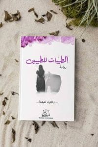 Img 20241010 Wa0024