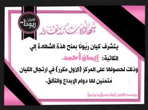 Img 20241011 Wa0011