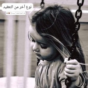 Img 20241011 Wa0114