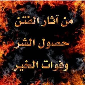 Img 20241014 Wa0042