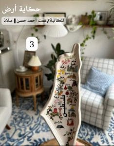 Img 20241015 Wa0033