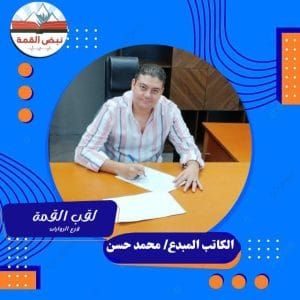 Img 20241015 Wa0045