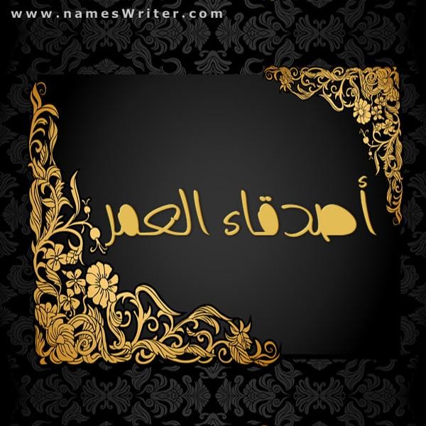 Img 20241020 Wa0079