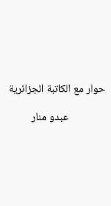 Img 20241026 Wa0029