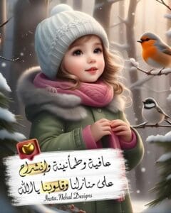 Img 20241028 Wa0151
