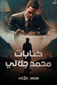 Img 20241029 Wa0052