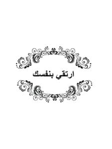Img 20241029 Wa0128