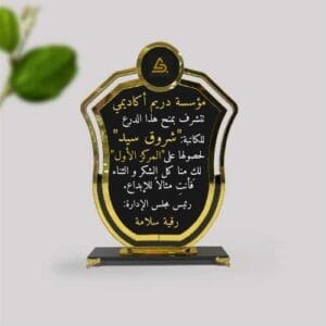 Img 20241030 Wa0011