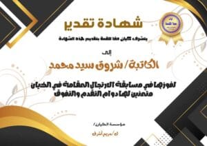Img 20241030 Wa0012