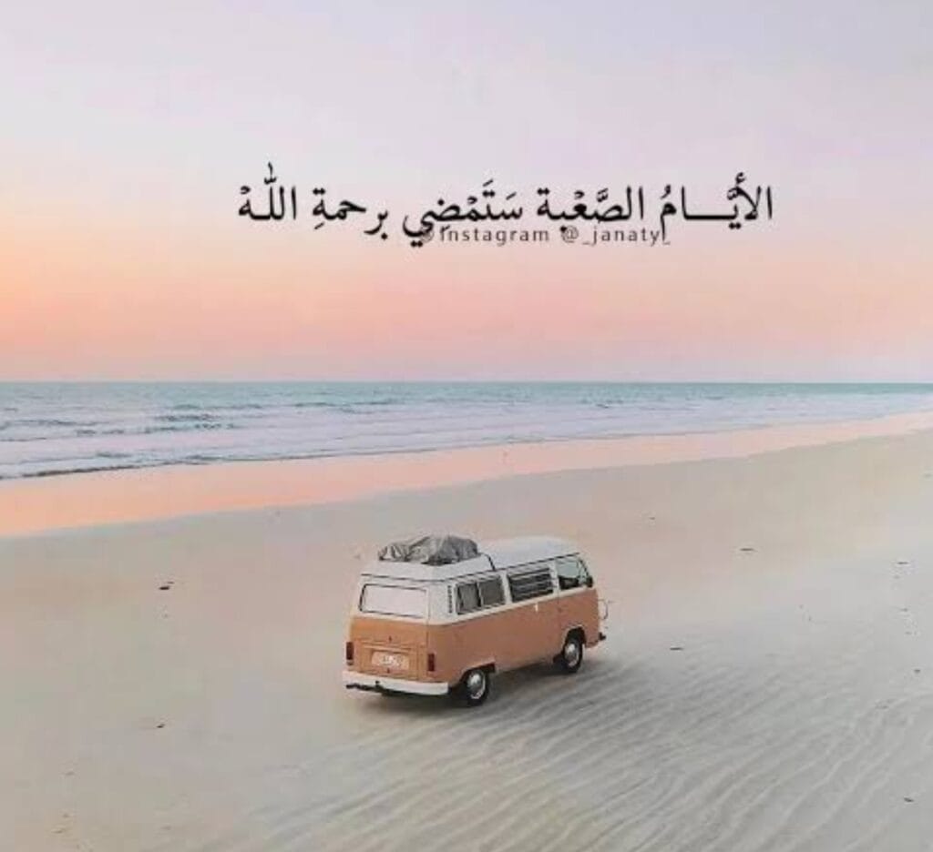 Screenshot ٢٠٢٤١٠٣٠ ١٩١٦٢٨ Google