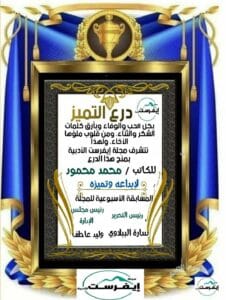 Img 20240317 Wa0023