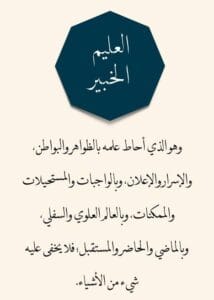 Img 20241031 Wa0126