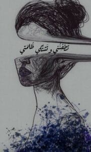 Img 20241031 Wa0159