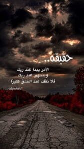 Img 20241103 Wa0072