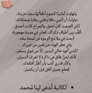 Img 20241103 Wa0144