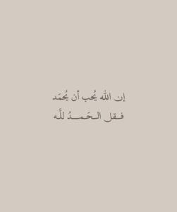 Img 20241104 Wa0127