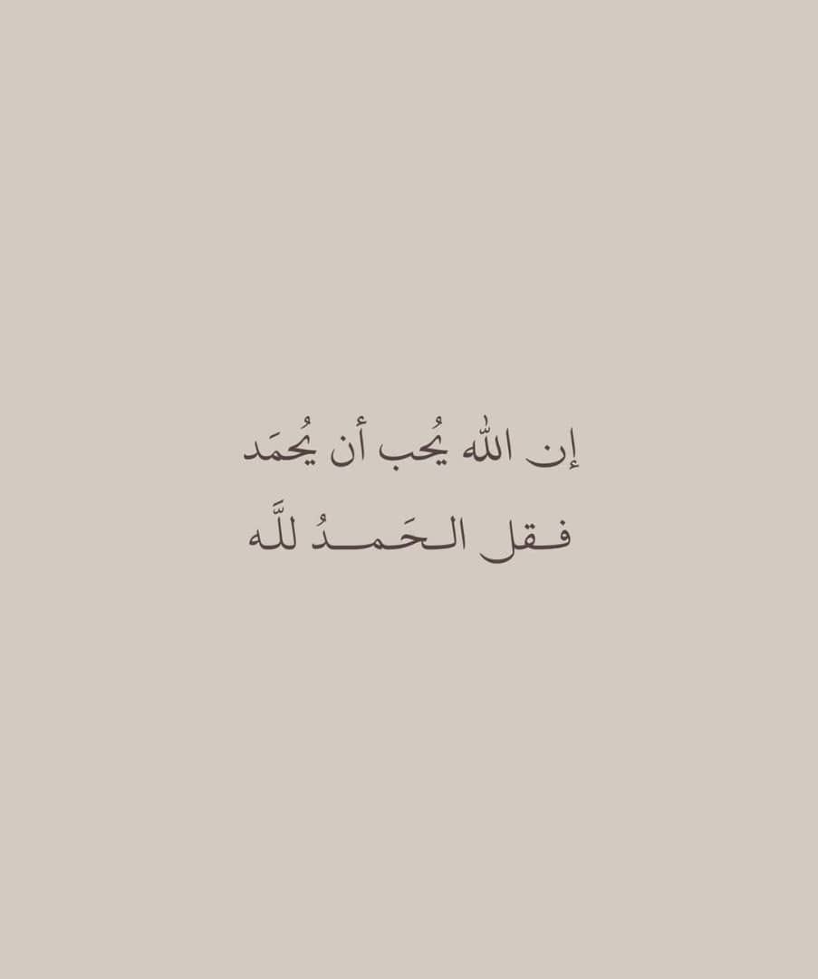 Img 20241104 Wa0127