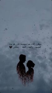 Img 20241106 Wa0083