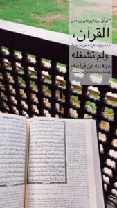 Img 20241106 Wa0090