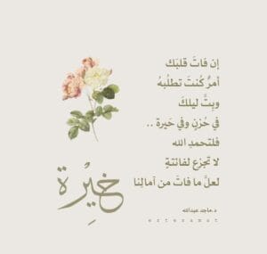 Img 20241107 Wa0079