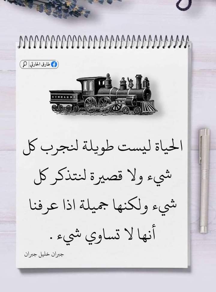 Img 20241107 Wa0126