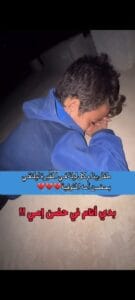 Img 20241110 Wa0019