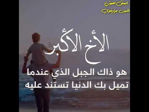 Img 20241111 Wa0127