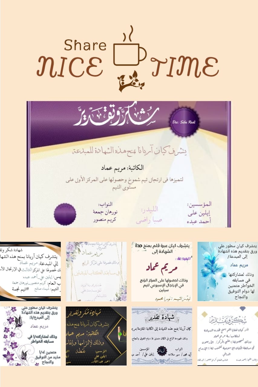 Img 20241114 Wa0002