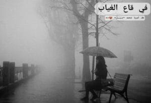 Img 20241115 Wa0025