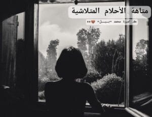 Img 20241119 Wa0118
